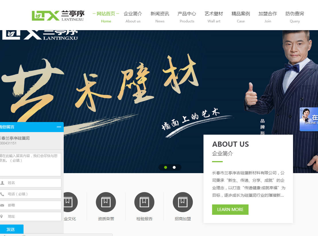 網(wǎng)站建設(shè)中提高網(wǎng)站排名的幾個技巧